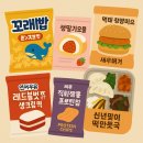 씨유혁신모아엘가점 | 2025년 CU 신상 간식 뭐 먹지?한정판부터 꿀조합까지 인기 제품 모아봤어요!
