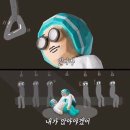 내가그린세상 이미지