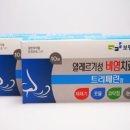 그린트리약국 이미지