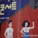 스터디투어주 이미지