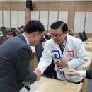 인천광역시장애노인회 이미지