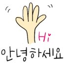 제주 하이맘 키즈 가족 펜션블랙 이미지