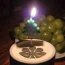 153식자재마트 이미지