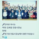 🏠경북도청이전 15주년 축하 합니다. 《안동 바이오 생명 국가산단 유치선정》 ✴안동권씨 파종회장 협의회 개최" 이미지