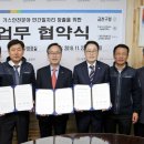 금천일자리 이미지