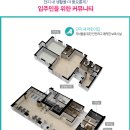 퀘렌시아 이미지