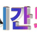 백록당한의원 이미지