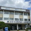 천안시 동남구청 | 천안 서북구청 혼인신고 후기 혼인신고서 작성방법, 필요서류