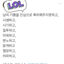 왕가반점 이미지