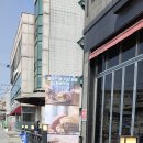 블리스버거&카페에버역점 이미지