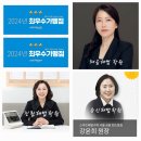 뉴해법학원 이미지