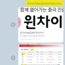 꿈을여행하다
