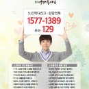 나비노인복지센터 네이버블로그
