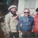 백담산장 이미지