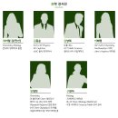 반앤반에듀