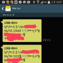아시아헤어샵 이미지