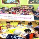 용담 경로당 이미지