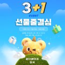 체리레몬비 이미지