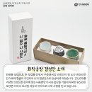 화탁공방 이미지