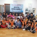 용암리 경로당 이미지