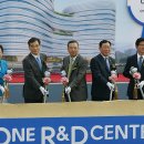 CJ제일제당센터 이미지