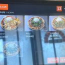 백천동 | 백천동 맛집 백자산화덕피자 솔직후기