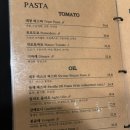 보나카바 | 보나카바 안성점 후기｜가족 단체모임·생신 외식으로 딱!