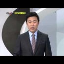 해삼농장 이미지