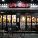 중앙동282 이미지