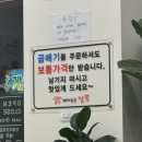큰집뼈대있는짬뽕청주점 네이버블로그