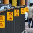 서울배봉초등학교 이미지