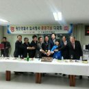 광진경찰서 이미지