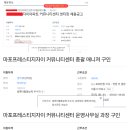 에스에스스포츠 이미지
