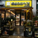 북대구정비 이미지