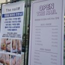 수원-0159 이미지