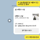 삼괴고등학교 | 2025 12월 2주차