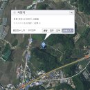 전북 전주시 덕진구 산정동 북당지 이미지