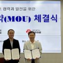 김치타운 이미지