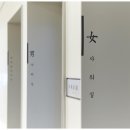 연산당당한방병원 | 부산 연산역 인근 종합 의료 서비스 제공 병원 소개