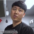 대한민국을만족시킨족발 이미지