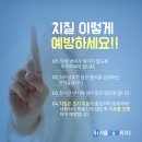 서울장 이미지