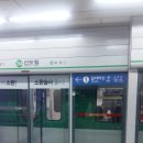 2호선 신도림역(04)