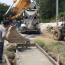 건아태양광발전소 이미지