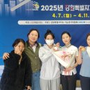 강원생활과학고등학교 이미지