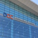 톡톡 신나는 드럼(A) | 20260321 데이식스 10주년 투어 The DECADE 대전 콘서트 후기 (A구역 시야 / 셋리스트)