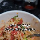 경수대로370번길 네이버블로그
