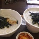 인디안아울렛 이미지
