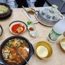 전주24시참편한콩나물국밥 - 남구 봉선로 127 | 전주24시참편한콩나물국밥
