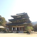 김제금산우체국 이미지