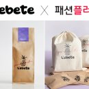 레베니 이미지